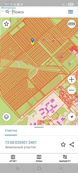 Участок , 10 сот.