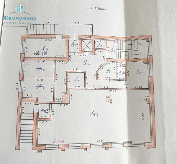 Торговые помещения, 472 кв.м.