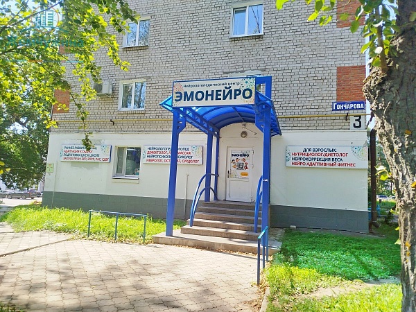 Помещения свободного назначения, 63 кв.м.