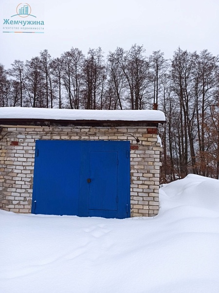Гараж по выгодным условиям площадью 27 м² за 270000 рублей в Димитровграде