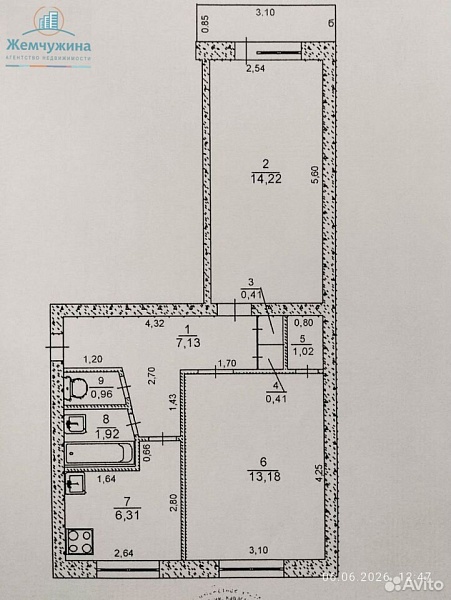 Купить 2 комнатную квартиру площадью 45.6 м² за 3000000 рублей в Димитровград