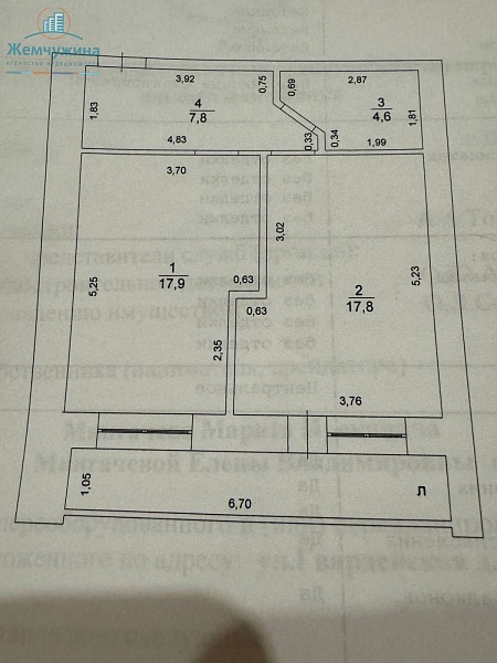 1-к квартира, 48 кв.м.