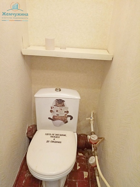 1-к квартира, 17 кв.м.