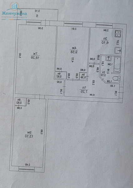 Купить 3 комнатную квартиру площадью 59 м² за 3100000 рублей в Димитровград
