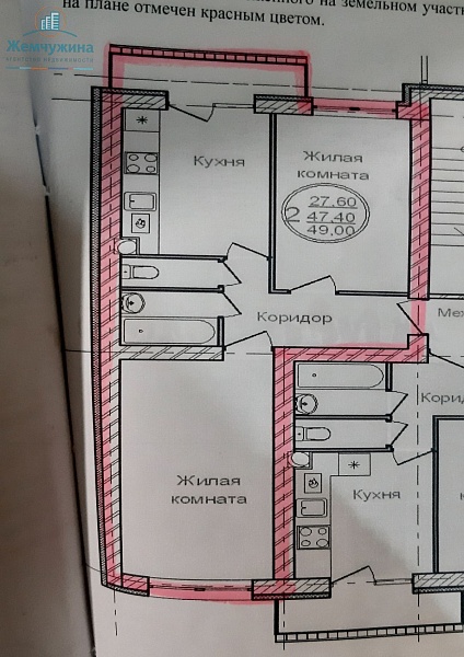 2-к квартира, 47 кв.м. 2-к квартира, 47 кв.м.