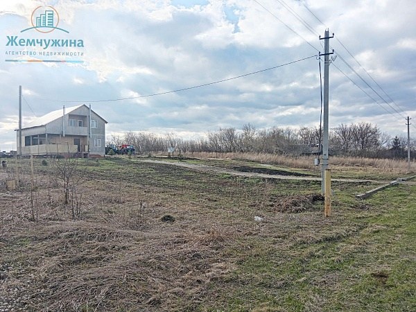 Участок , 15 сот.